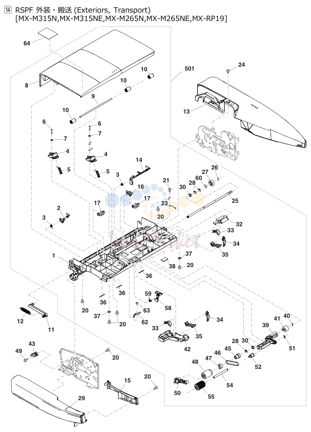 15. RSPF 外装・搬送(Exteriors, Transport)