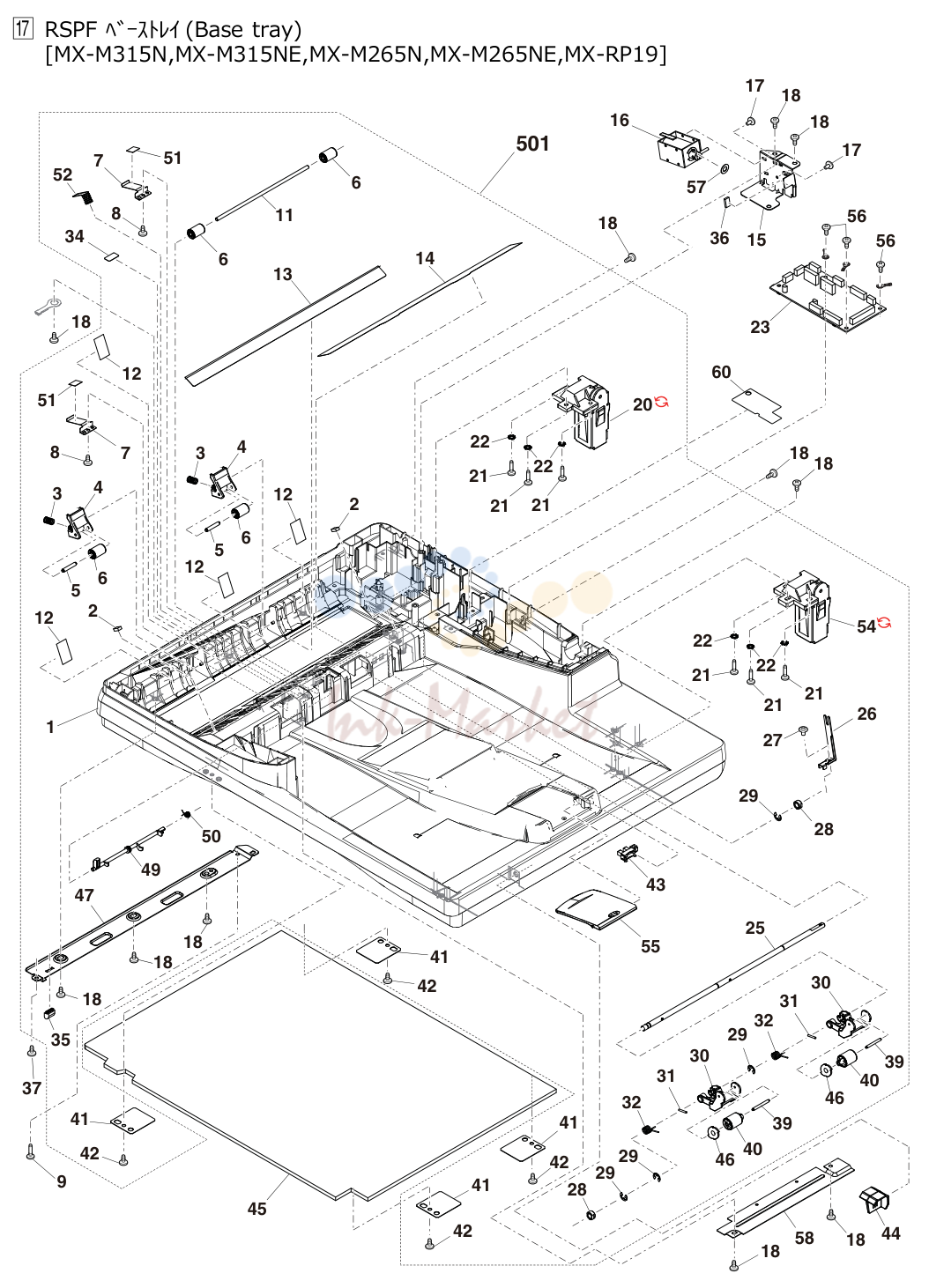 18. RSPF ベーストレイ(Base tray)