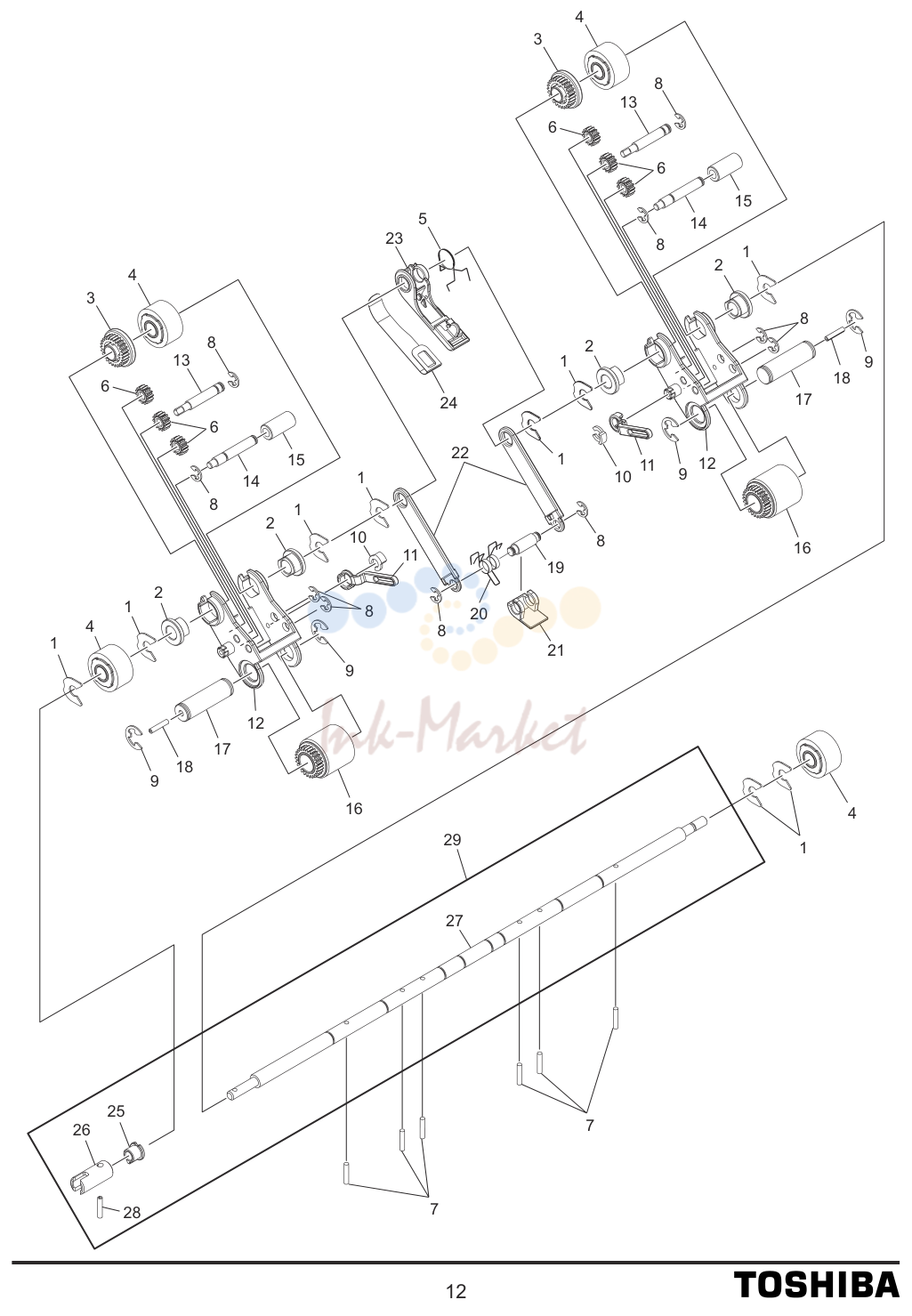 ASYB-FIN-SEG-2