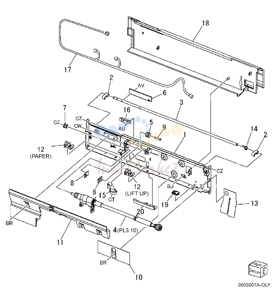 Tray 5 / Bypass верхний Feeder Component