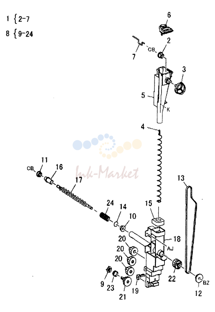 Joint/Leveler Box в сборе