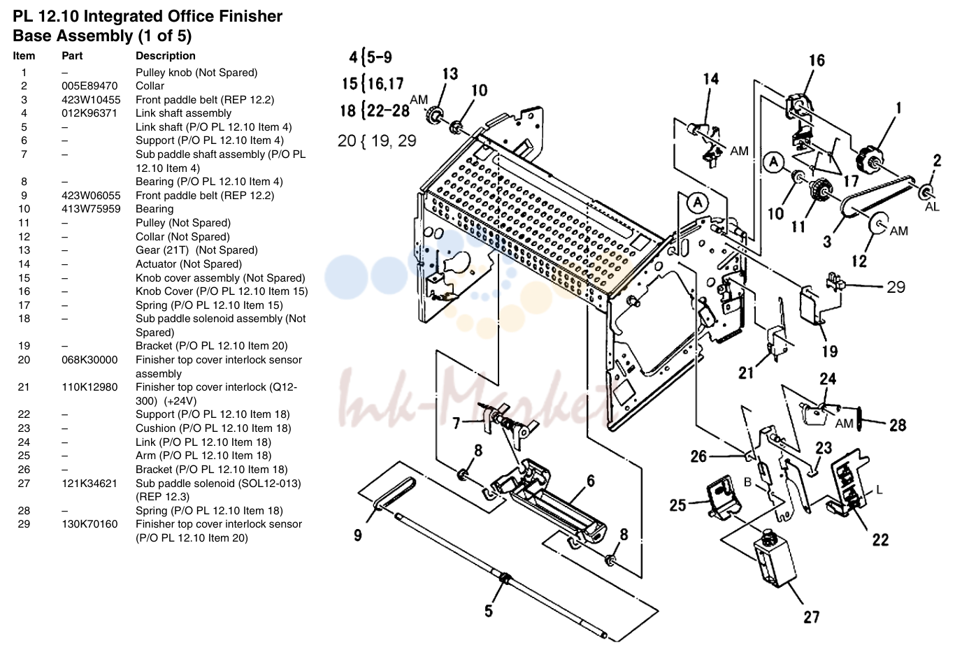 Integrated Office Finisher Base в сборе (1 of 5)