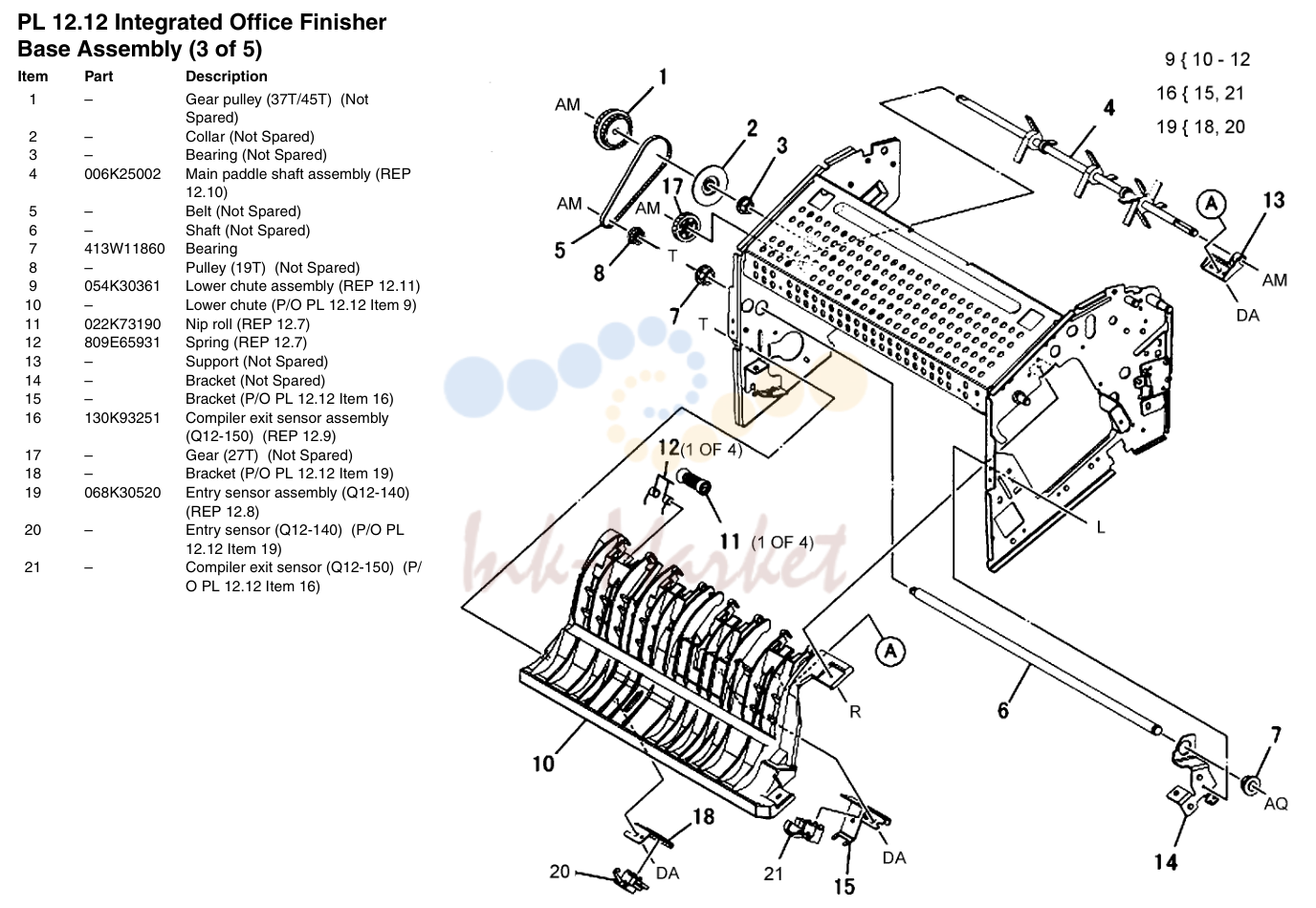 Integrated Office Finisher Base в сборе (3 of 5)