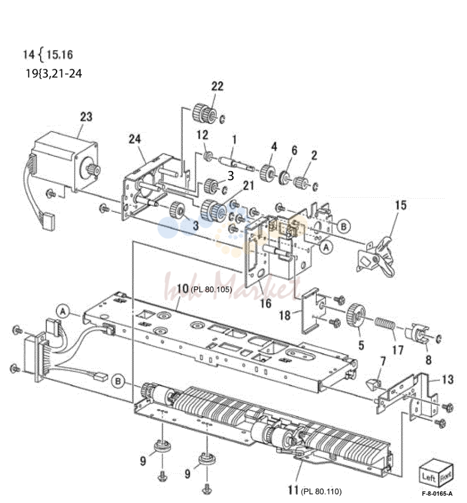 61. HCF Feeder (1 of 3)