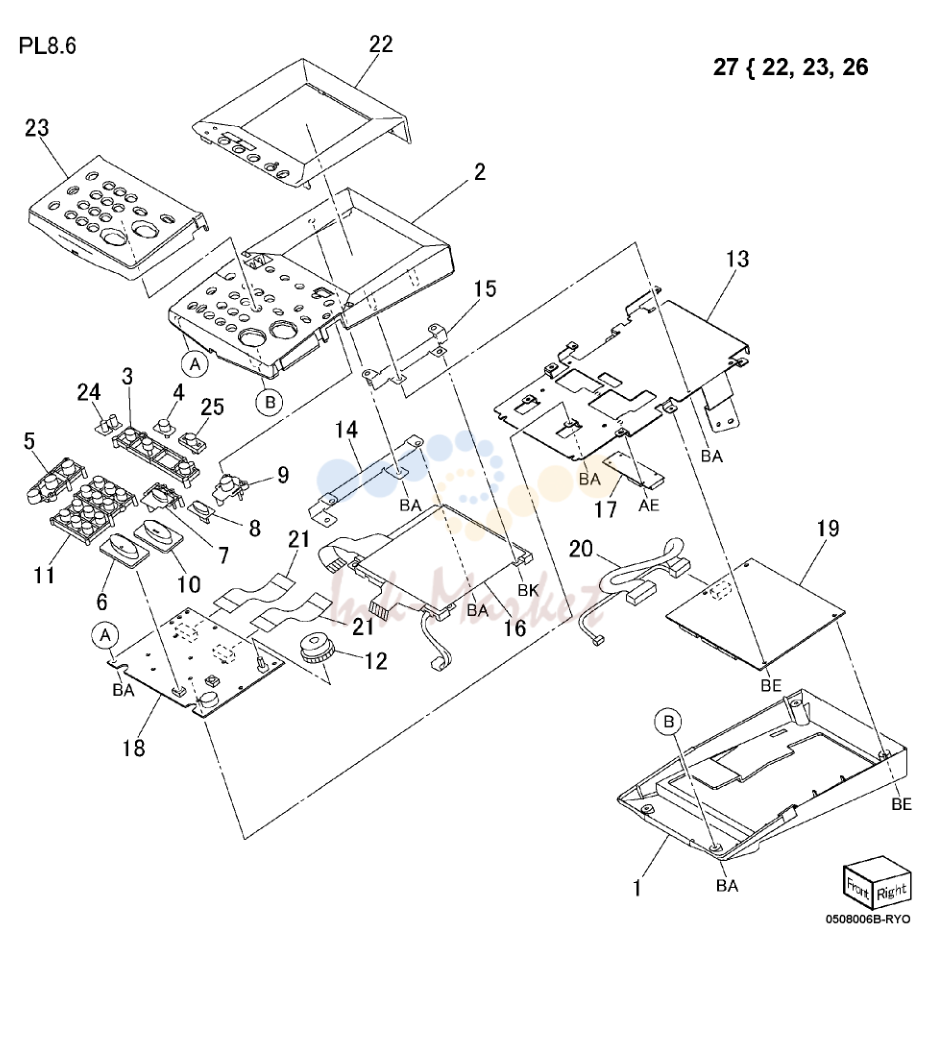 Console Component