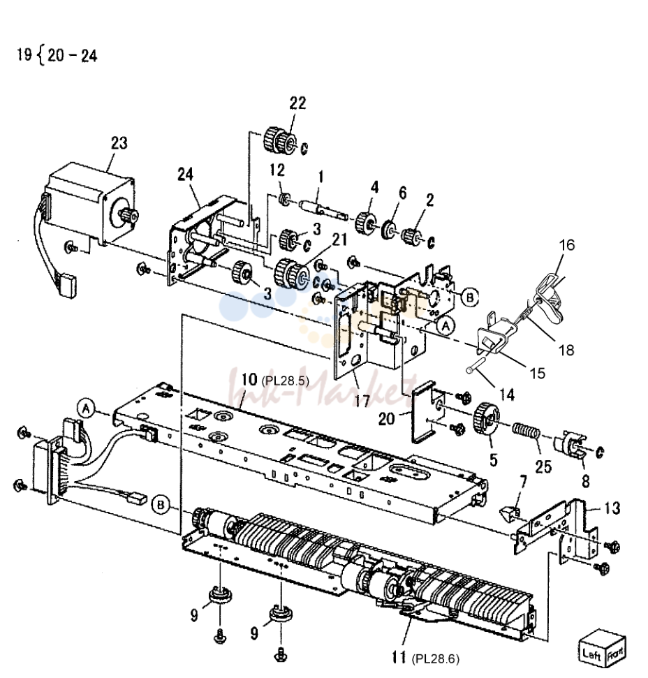 HCF Feeder (1 of 3)