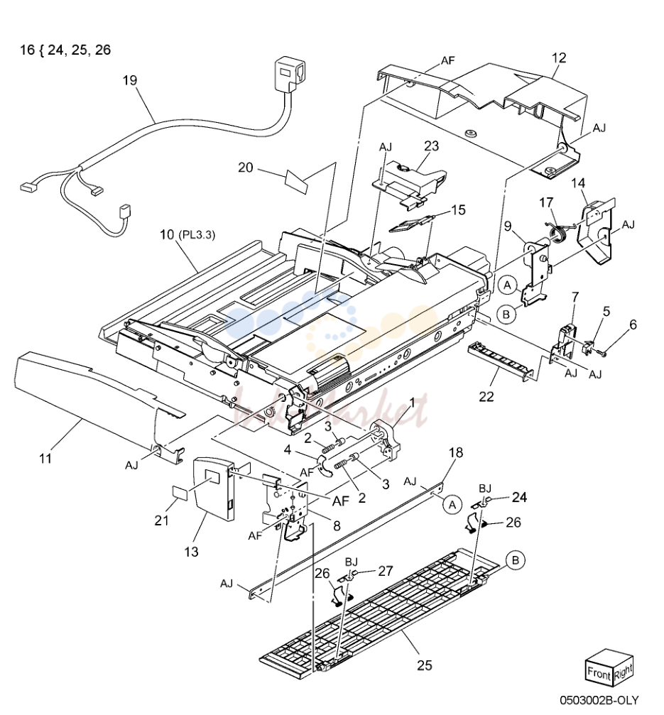 Tray 5 / Bypass крышка